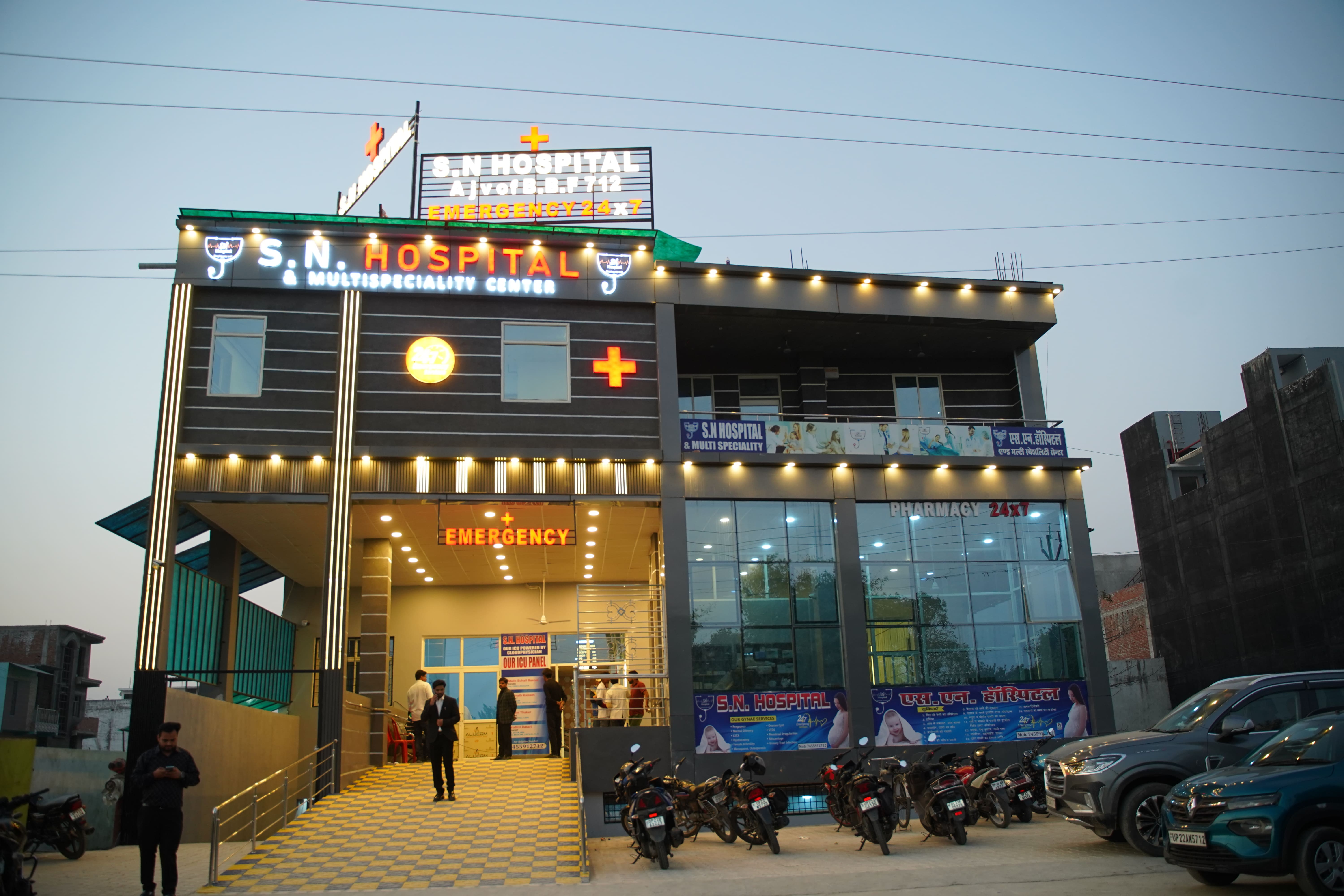 SN Hospital Facility Profile